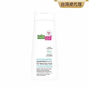 sebamed 施巴 薄荷淨化洗髮露PLUS 200ml
