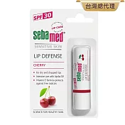 sebamed 施巴 亮色護唇膏SPF30 4.8g-櫻桃粉漾