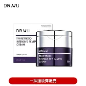 DR.WU 超A醇煥顏緊緻精華霜30ML