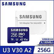 【SAMSUNG 三星】PRO Plus microSDXC UHS-I(U3) A2 V30 256GB記憶卡(MB-MD256SA)公司貨