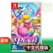 任天堂《碧姬公主 表演時刻！》中文版 Nintendo Switch 台灣代理版