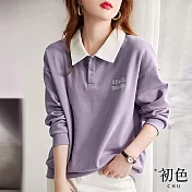 【初色】寬鬆字母刺繡撞色襯衫領衛衣上衣-紫色-64563(M-2XL可選) 2XL 紫色