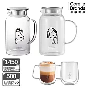 【美國康寧】史努比黑白復刻玻璃壺+雙層玻璃杯(2入)