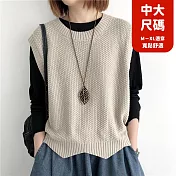 【慢。生活】圓領不規則下襬寬鬆針織馬甲背心中大尺碼 20027  FREE 杏色