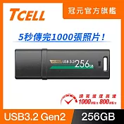 TCELL冠元-USB3.2 Gen2 256GB 4K PRO 鋅合金隨身碟