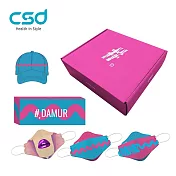 【CSD】#DAMUR X CSD SS24 臺北時裝週限量聯名禮盒-Hi P!nky Box  (B款)