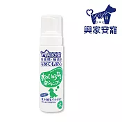 興家安寵 免沖洗寵物泡泡shampoo 200ml(犬用)