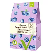 【米森】有機全果藍莓乾-20g*5包/盒