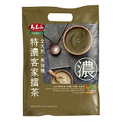 《馬玉山》全天然無加糖特濃客家擂茶30g×12pcs(包)