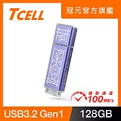 TCELL 冠元 x 老屋顏 聯名款-USB3.2 Gen1 128GB 台灣經典鐵窗花隨身碟-日常平安(紫)