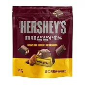 【Hershey’s 好時】金磚分享包- 杏仁夾餡牛奶巧克力