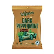 【紐西蘭Whittakers】磚形分享包- 薄荷黑巧克力