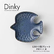 【Minoru陶器】Dinky飛鳥造型陶瓷小皿 ‧ 藍