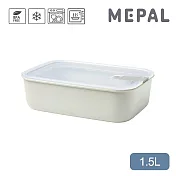 【MEPAL】EasyClip 輕巧蓋密封保鮮盒1.5L- 白