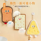 【JP生活館】韓系可愛三層加厚珊瑚絨擦手布   * 芝士餅乾