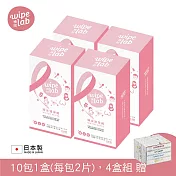 【CSD】中衛 W博拭 純水清淨棉-粉紅絲帶公益聯名款-4盒組(10片/盒)