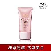 【KOSE Q10活齡】極致抗皺美白護手霜 60g (保濕/修護/提亮/改善暗沉)