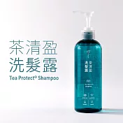 【七三茶堂丨茶炭方®潔淨護理】 茶清盈洗髮露 300ml〔頭皮護理、抑屑止癢、雙倍咖啡因〕