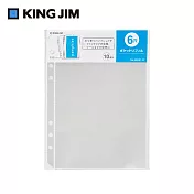 【HITOTOKI】大人貼紙收集活頁本 補充內頁(6孔)