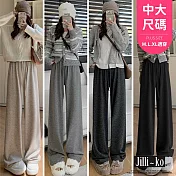 【Jilli~ko】拖地闊腿糯米褲軟糯慵懶舒適寬鬆百搭中大尺碼 J11120 FREE 黑色