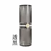 【E.dot】透明旅行牙刷漱口杯收納盒 透黑