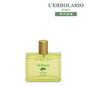 【L’ERBOLARIO 蕾莉歐】檸檬馬鞭草香水50ml