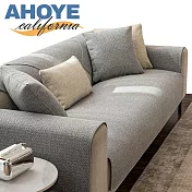 【Ahoye】亞麻純色沙發墊 三人坐墊 70*180CM