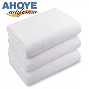 【Ahoye】珊瑚絨柔軟浴巾 70*140