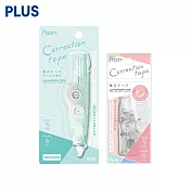 (1正1內帶)PLUS Pasty MR修正帶 5mmx6M 綠