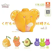 【日本正版授權】全套5款 動物愛好系列 水果妖精造型公仔 P2 扭蛋/轉蛋 715274