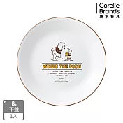【美國康寧】CORELLE 小熊維尼 復刻系列- 8吋平盤