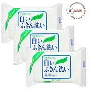 日本MIYOSHI無添加洗碗皂135g x3塊