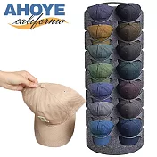 【Ahoye】帽子收納掛袋