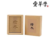 愛草學  LHS 檜木靜心皂