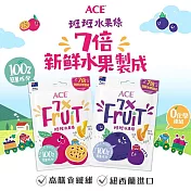 【ACE】斑斑水果條(黑醋栗+奇亞籽)-32g