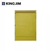 【KING JIM】COMPACK BOARD 可折疊多功能板夾 芥末黃