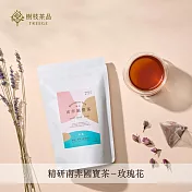 【樹枝茶品】精研南非國寶茶-玫瑰花(3.5gx12入/袋)