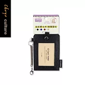 珠友 扣式票卡夾/證件套/卡套/工作證/票卡夾/附伸縮彈簧扣-The Fashion 01黑