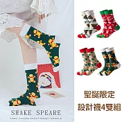 【Missking 1983】聖誕限定設計中筒襪 (4雙組)