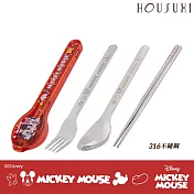 【HOUSUXI舒希】迪士尼米奇米妮系列-316不鏽鋼餐具三件組-A1