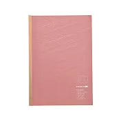 KOKUYO ME 無時效手帳A5 磚紅