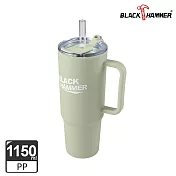 【BLACK HAMMER】雙飲雙層繽FUN杯 吸管杯1150ml- 綠