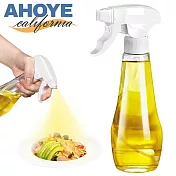 【Ahoye】按壓式玻璃噴油瓶 200mL (油瓶 油壺 噴油 玻璃油罐)