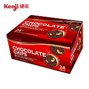 【Kenji 健司】巧克力脆片 美式量販外銷版(24入/盒)