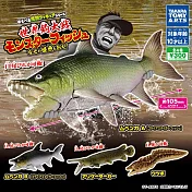 【日本正版授權】小全套3款 超可動生物 世界釣魚大戰之追逐怪物魚 扭蛋/轉蛋 巨狗脂鯉/福鱷 - B組