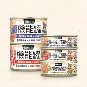 怪獸部落-犬機能罐-藍莓佐羊鮭(箱)80g*24罐(效期至2026/7/26)