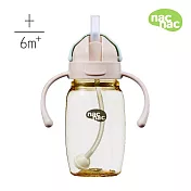 nac nac 妍心金菱防漏滑蓋PPSU學習水杯270ml- 奶茶杏