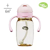 nac nac 妍心金菱防漏滑蓋PPSU學習水杯270ml- 花瓣粉