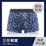 【SunFlower三花】三花彈性時尚平口褲.男內褲.四角褲_ XL 藍色萬花筒