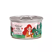 Natural Kitty 自然小貓 - 無膠肉湯系列 雞肉佐番茄雞湯｜80g